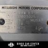 mitsubishi delica-d5 2010 CFJ1582685 image 47
