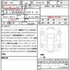 bmw m5 2022 quick_quick_7BA-82CH44_WBS82CH010CJ70233 image 21