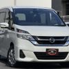 nissan serena 2017 quick_quick_GC27_GC27-020008 image 2