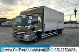 nissan diesel-ud-condor 2016 GOO_NET_EXCHANGE_0541786A30250129W001