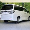 toyota vellfire 2014 -TOYOTA--Vellfire DBA-ANH20W--ANH20-8321681---TOYOTA--Vellfire DBA-ANH20W--ANH20-8321681- image 19