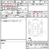 nissan serena 2013 quick_quick_DAA-HFC26_HFC26-184693 image 4