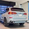 bmw x5 2024 quick_quick_12EV30A_WBA22EV0309Y19232 image 7