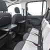 citroen berlingo 2023 CFJ1539790 image 15