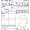 toyota corolla-fielder 2015 -TOYOTA 【名変中 】--Corolla Fielder NRE161G--8000710---TOYOTA 【名変中 】--Corolla Fielder NRE161G--8000710- image 3
