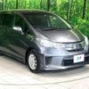 honda freed 2011 -HONDA--Freed DAA-GP3--GP3-1011072---HONDA--Freed DAA-GP3--GP3-1011072- image 19