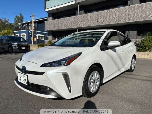 toyota prius 2022 -TOYOTA 【名古屋 307ﾑ8105】--Prius 6AA-ZVW51--ZVW51-6249516---TOYOTA 【名古屋 307ﾑ8105】--Prius 6AA-ZVW51--ZVW51-6249516- image 2