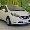 nissan note 2018 CFJ1671474 image 16