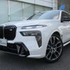 bmw x7 2024 CFJ1629158 image 1