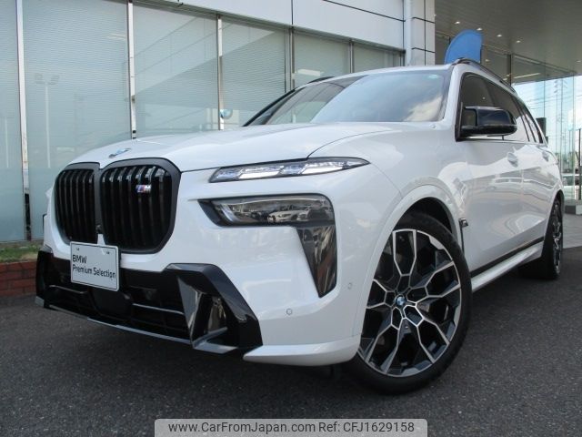 bmw x7 2024 CFJ1629158 image 1