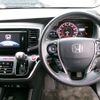 honda odyssey 2017 CFJ1639117 image 18