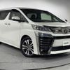 toyota vellfire 2019 -TOYOTA--Vellfire DBA-AGH30W--AGH30-0256567---TOYOTA--Vellfire DBA-AGH30W--AGH30-0256567- image 1