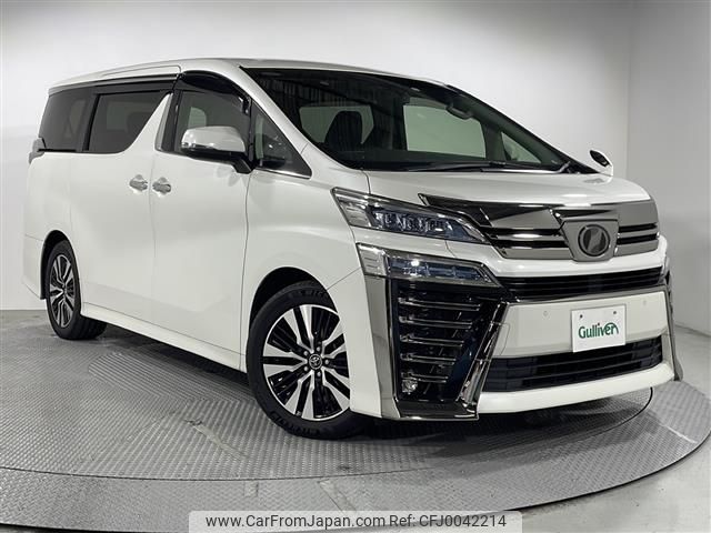 toyota vellfire 2019 -TOYOTA--Vellfire DBA-AGH30W--AGH30-0256567---TOYOTA--Vellfire DBA-AGH30W--AGH30-0256567- image 1