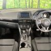 mazda cx-5 2014 -MAZDA--CX-5 LDA-KE2AW--KE2AW-133348---MAZDA--CX-5 LDA-KE2AW--KE2AW-133348- image 2