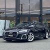audi a5 2021 -AUDI--Audi A5 3DA-F5DETL--WAUZZZF56MA027639---AUDI--Audi A5 3DA-F5DETL--WAUZZZF56MA027639- image 17