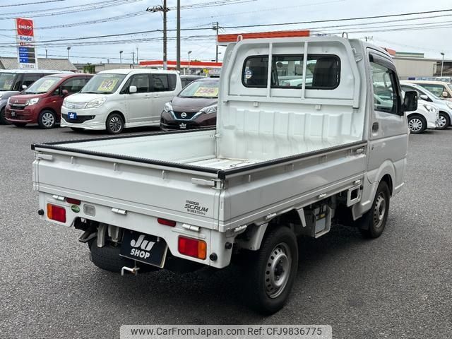 mazda scrum-truck 2017 -MAZDA 【名変中 】--Scrum Truck DG16T--246192---MAZDA 【名変中 】--Scrum Truck DG16T--246192- image 2