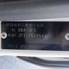 honda n-box 2017 CFJ1632660 image 41