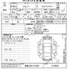 suzuki jimny undefined -SUZUKI 【岐阜 582ヤ900】--Jimny JB23W-510659---SUZUKI 【岐阜 582ヤ900】--Jimny JB23W-510659- image 3