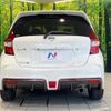 nissan note 2017 -NISSAN--Note DAA-HE12--HE12-019214---NISSAN--Note DAA-HE12--HE12-019214- image 16