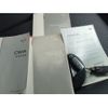 nissan cima 2015 -NISSAN--Cima DAA-HGY51--HGY51-603267---NISSAN--Cima DAA-HGY51--HGY51-603267- image 15