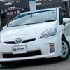 toyota prius 2010 CFJ1834643 image 1