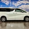 toyota alphard 2023 quick_quick_6AA-AYH30W_AYH30-0155628 image 14
