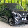 nissan dayz 2020 quick_quick_B45W_B45W-0101123 image 16