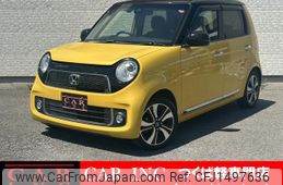 honda n-one 2015 quick_quick_JG1_JG1-2101991