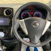 nissan note 2016 -NISSAN--Note E12--445546---NISSAN--Note E12--445546- image 18