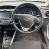 toyota corolla-fielder 2017 -TOYOTA--Corolla Fielder DAA-NKE165G--NKE165-7158102---TOYOTA--Corolla Fielder DAA-NKE165G--NKE165-7158102- image 7