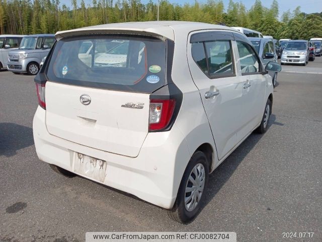 daihatsu mira-e-s 2020 -DAIHATSU--Mira e:s 5BA-LA350S--LA350S-0212538---DAIHATSU--Mira e:s 5BA-LA350S--LA350S-0212538- image 2