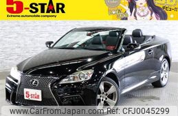 lexus is 2010 -LEXUS--Lexus IS DBA-GSE20--GSE20-2516713---LEXUS--Lexus IS DBA-GSE20--GSE20-2516713-