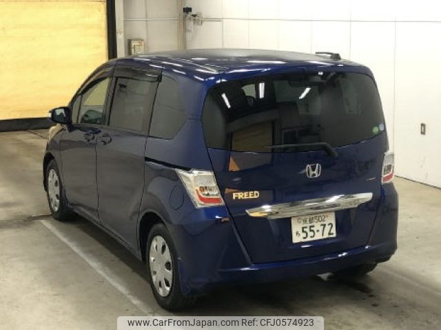 honda freed 2012 -HONDA 【京都 502ち5572】--Freed GB3-1432929---HONDA 【京都 502ち5572】--Freed GB3-1432929- image 2