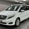 mercedes-benz v-class 2016 quick_quick_LDA-447811_WDF44781123087421 image 14