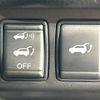 nissan x-trail 2016 -NISSAN--X-Trail DBA-T32--T32-509723---NISSAN--X-Trail DBA-T32--T32-509723- image 7