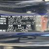 toyota harrier 2019 -TOYOTA--Harrier DAA-AVU65W--AVU65-0067313---TOYOTA--Harrier DAA-AVU65W--AVU65-0067313- image 10