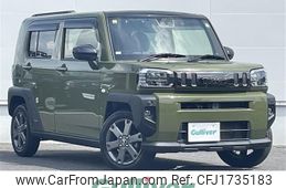 daihatsu taft 2020 CFJ1735183