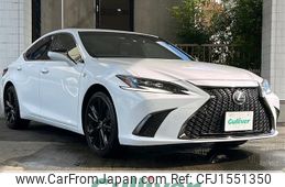 lexus es 2022 CFJ1551350