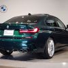 bmw alpina 2022 CFJ1628658 image 6