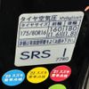 suzuki jimny 2019 CFJ1666295 image 19