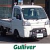 daihatsu hijet-truck 2015 -DAIHATSU--Hijet Truck EBD-S510P--S510P-0078200---DAIHATSU--Hijet Truck EBD-S510P--S510P-0078200- image 1