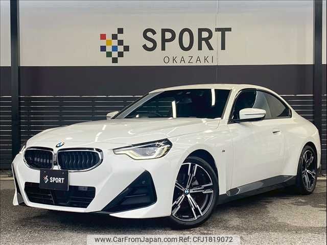 bmw 2-series 2022 CFJ1819072 image 1