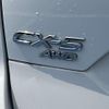 mazda cx-5 2020 -MAZDA--CX-5 KF2P--324420---MAZDA--CX-5 KF2P--324420- image 11