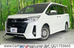 toyota noah 2020 CFJ1753665