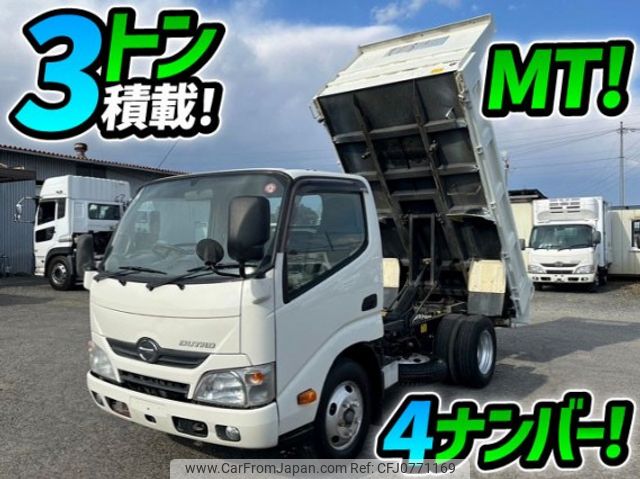 hino dutro 2013 quick_quick_TKG-XZU620T_XZU620-0004097 image 1