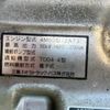 mitsubishi-fuso canter 2006 GOO_NET_EXCHANGE_0700928A30250605W002 image 38