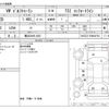 volkswagen golf-touran 2017 -VOLKSWAGEN 【横浜 306ﾁ1833】--VW Golf Touran DBA-1TCZD--WVGZZZ1TZHW049754---VOLKSWAGEN 【横浜 306ﾁ1833】--VW Golf Touran DBA-1TCZD--WVGZZZ1TZHW049754- image 3