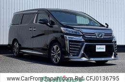 toyota vellfire 2019 -TOYOTA--Vellfire DBA-AGH30W--AGH30-0263328---TOYOTA--Vellfire DBA-AGH30W--AGH30-0263328-