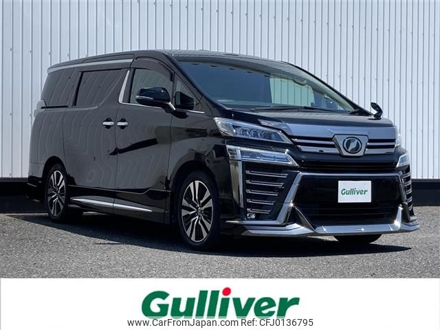 toyota vellfire 2019 -TOYOTA--Vellfire DBA-AGH30W--AGH30-0263328---TOYOTA--Vellfire DBA-AGH30W--AGH30-0263328- image 1