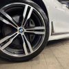 bmw 7-series 2017 quick_quick_7A30_WBA7A22090G855773 image 15